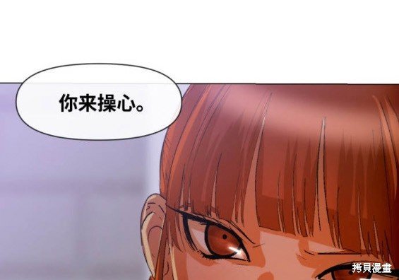 第286话