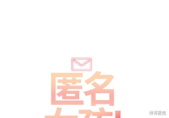 第286话