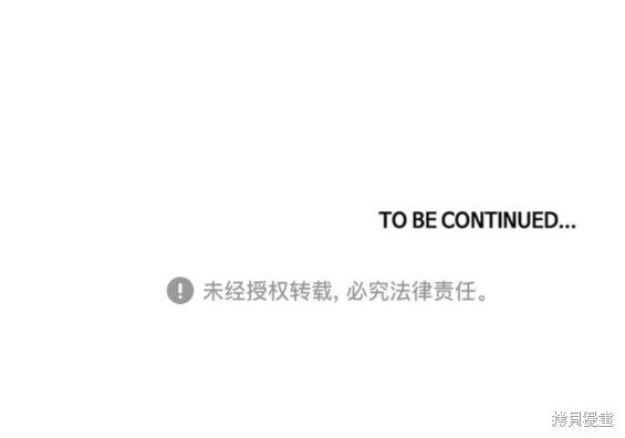 第286话