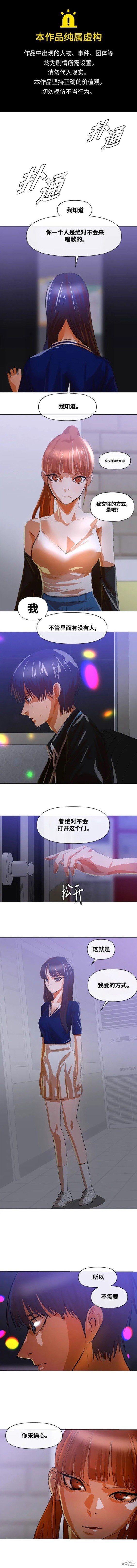 第287话