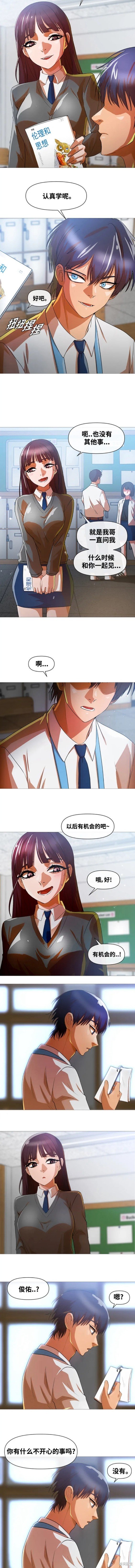 第287话