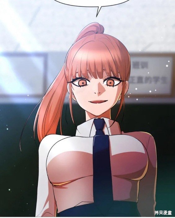 第287话