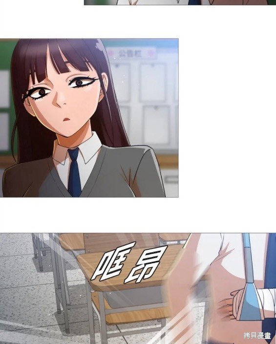 第287话