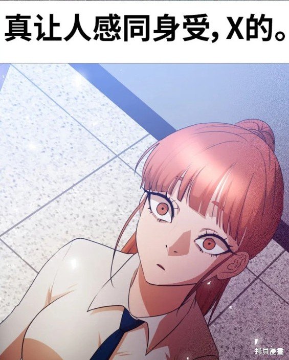 第287话