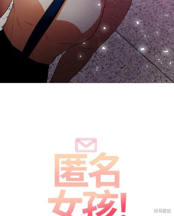 第287话
