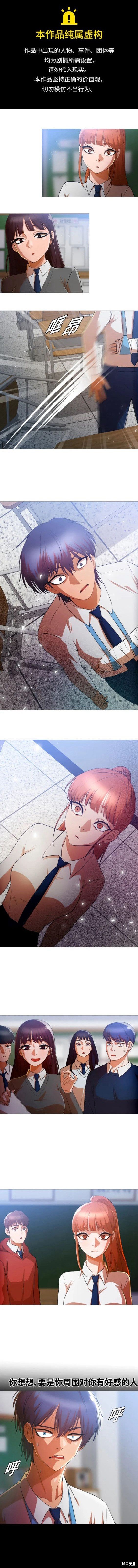 第288话