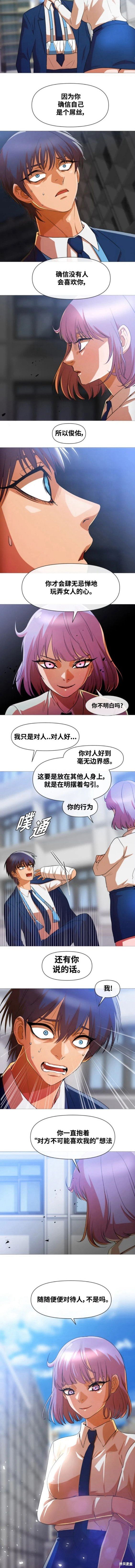 第288话