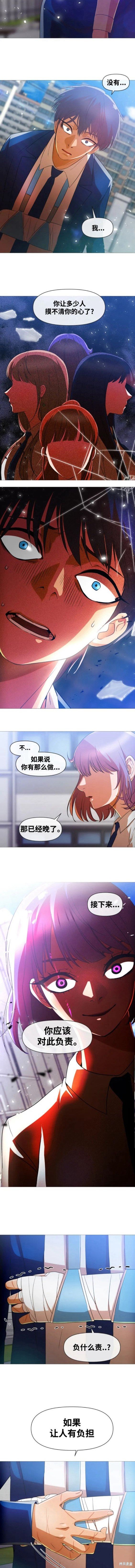 第288话