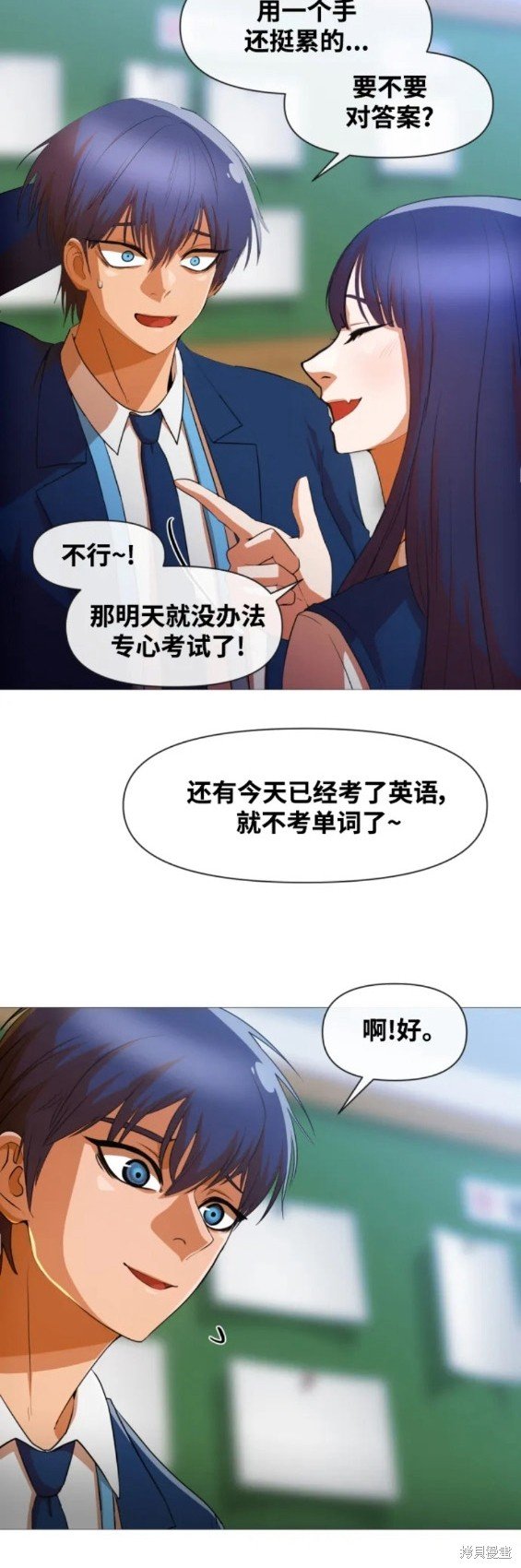 第288话