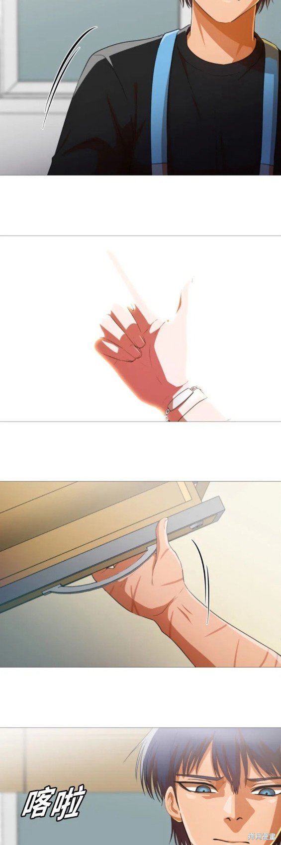 第288话