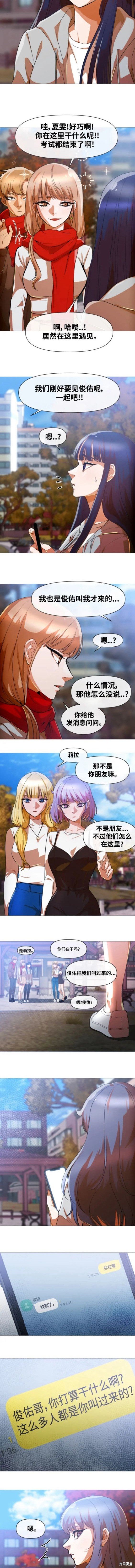 第289话