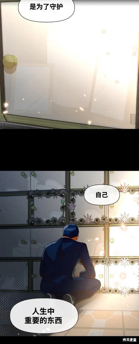 第289话