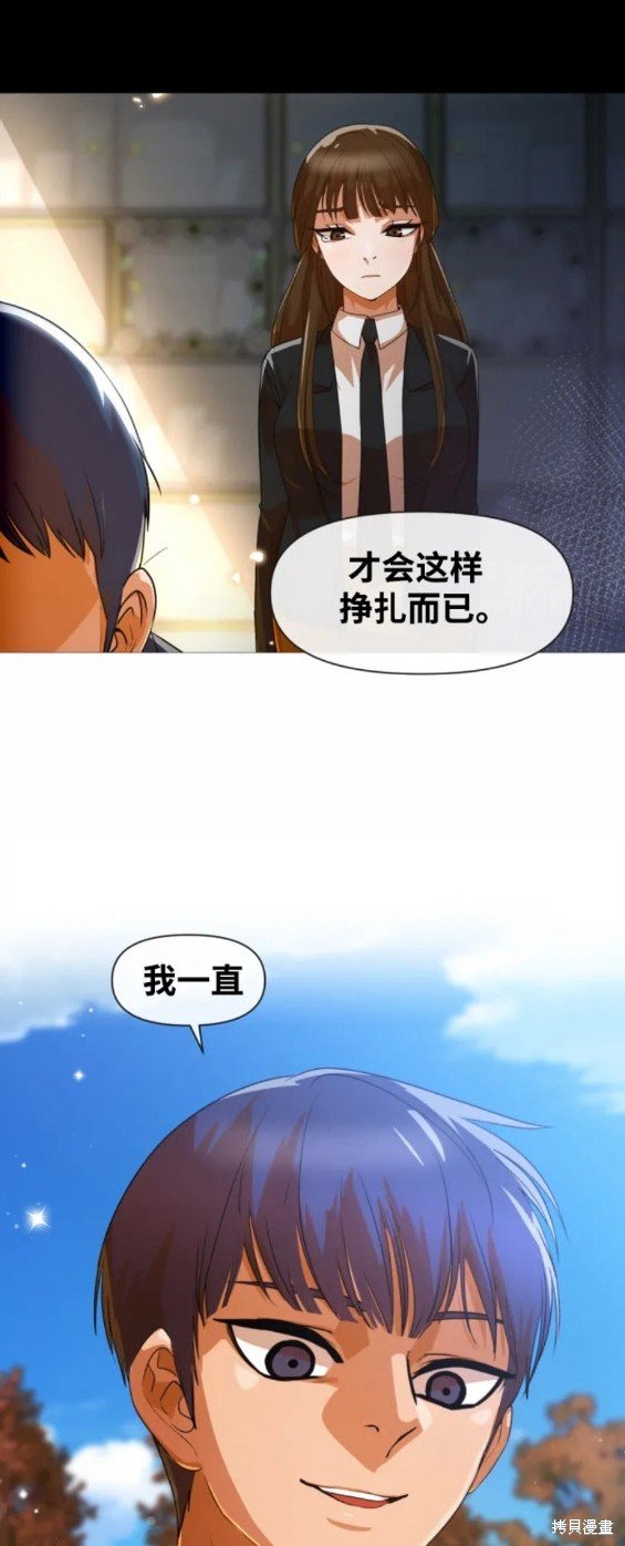第289话