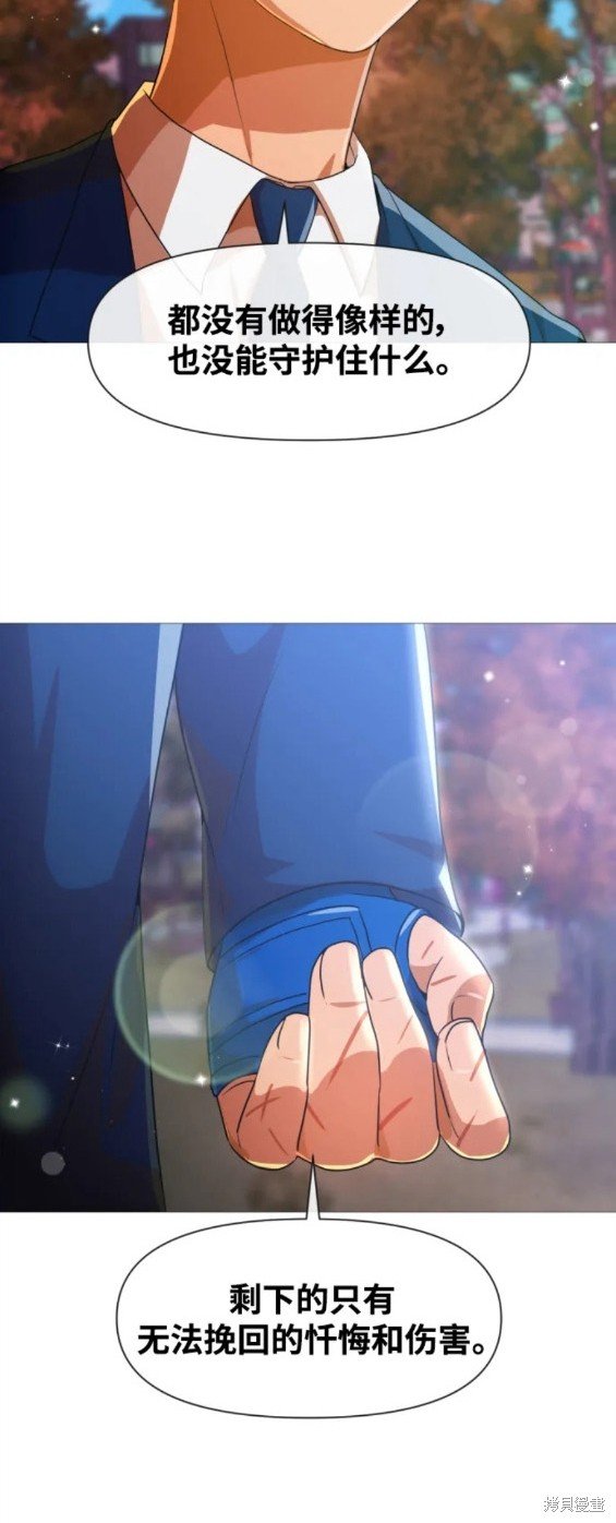 第289话