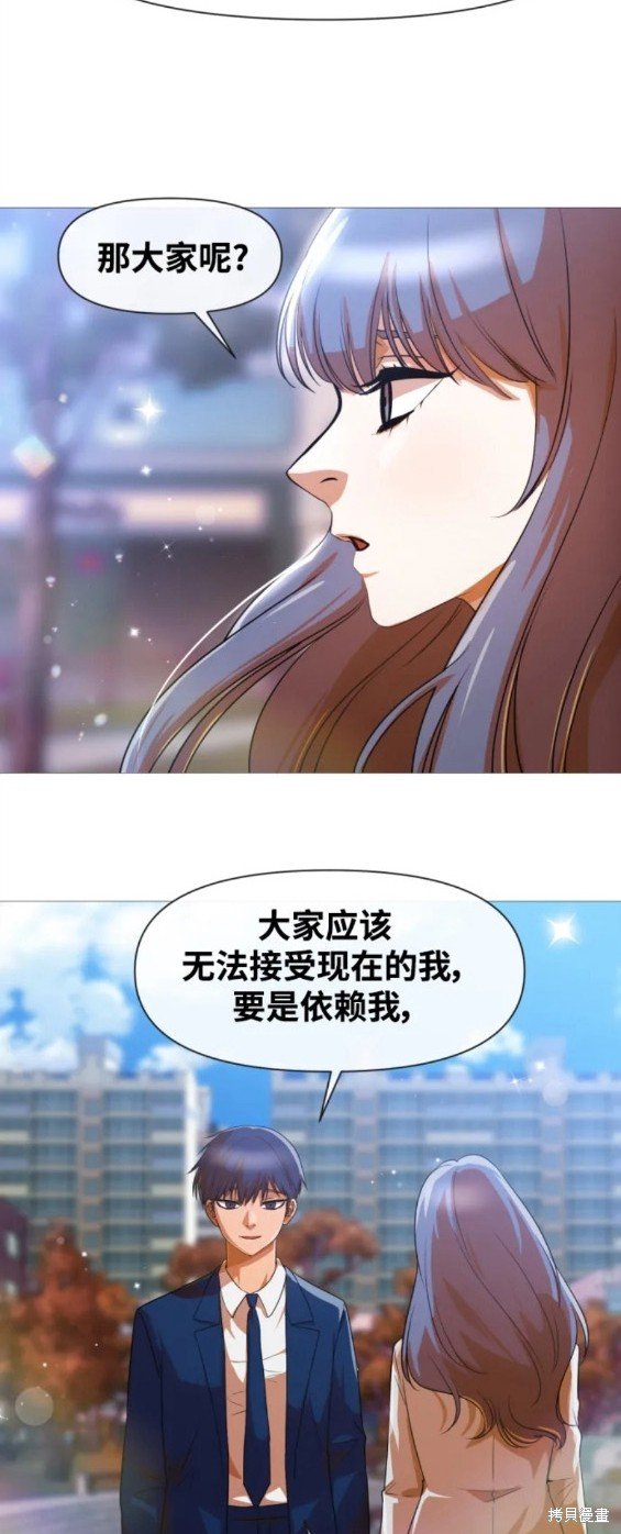第289话