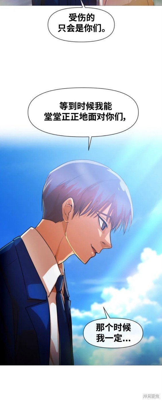 第289话