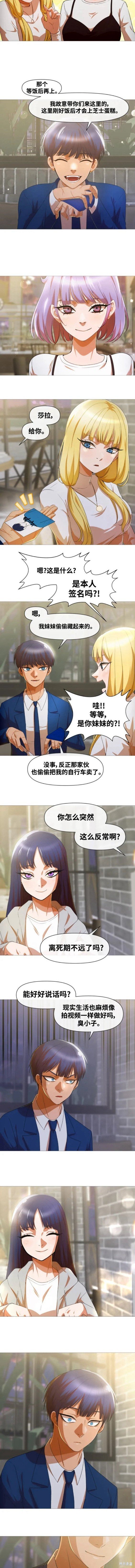 第290话