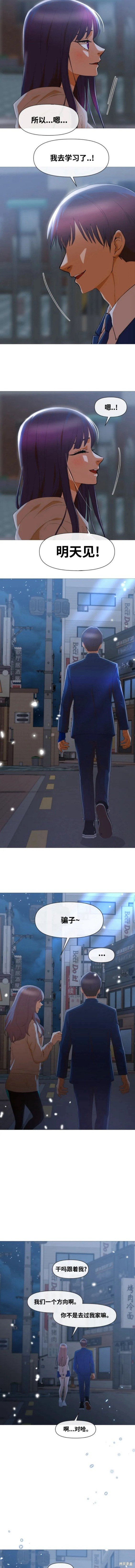 第290话