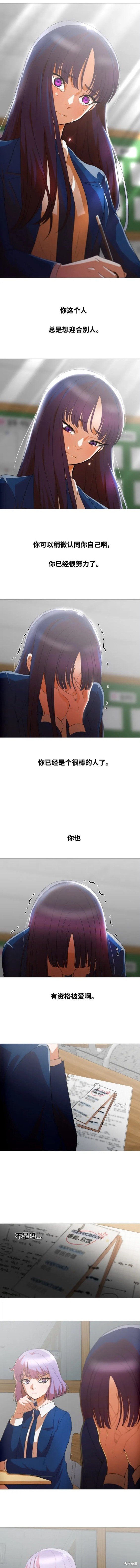 第291话