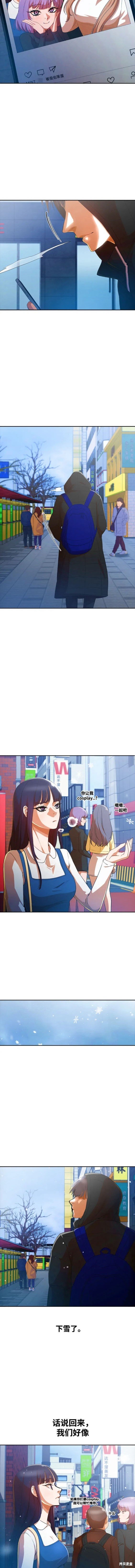 第292话