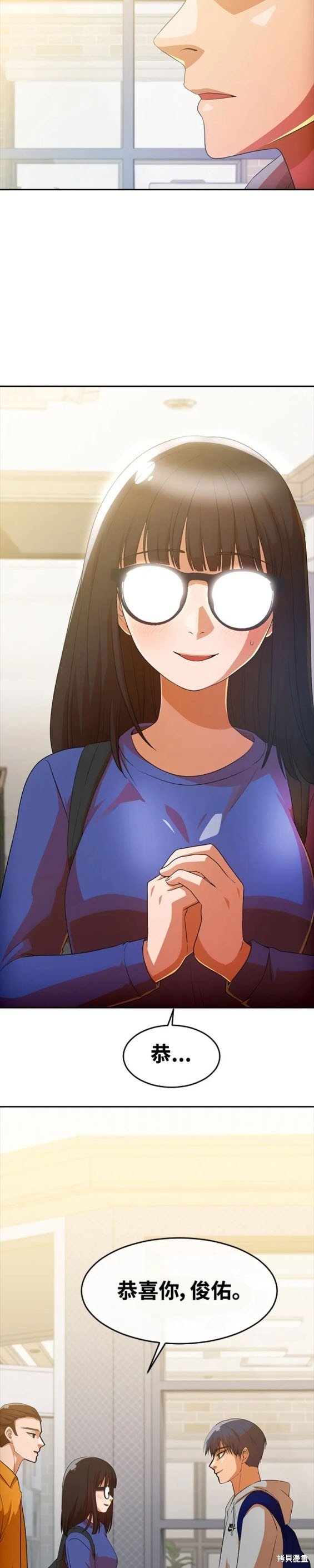 第294话