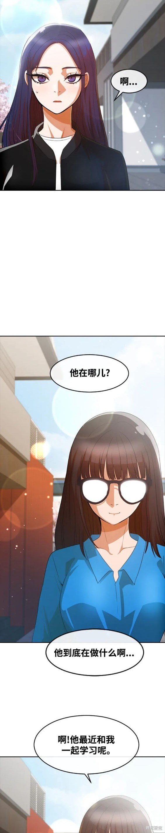 第296话