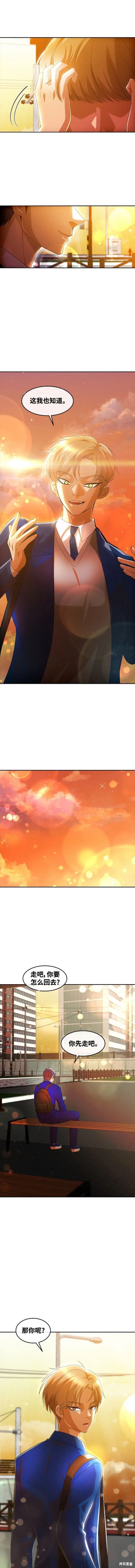 第300话