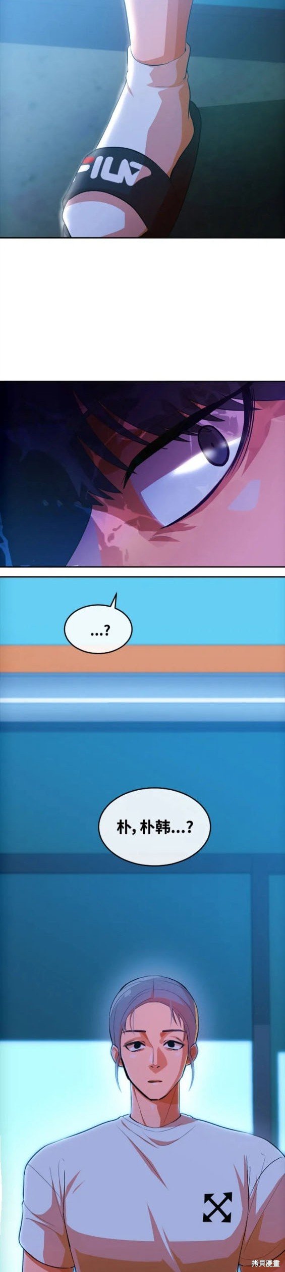 第301话