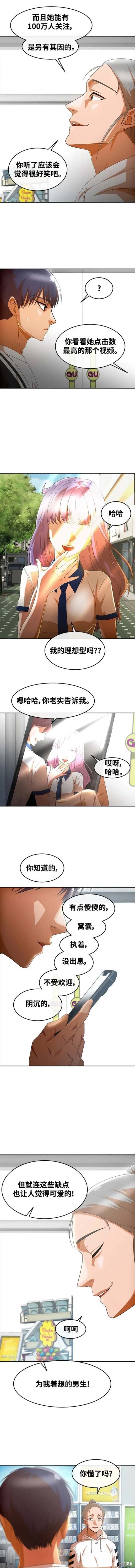 第302话