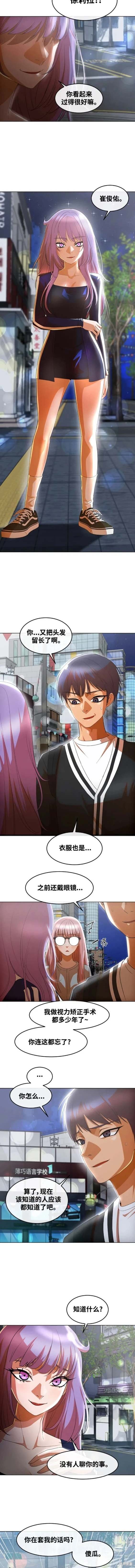 第303话