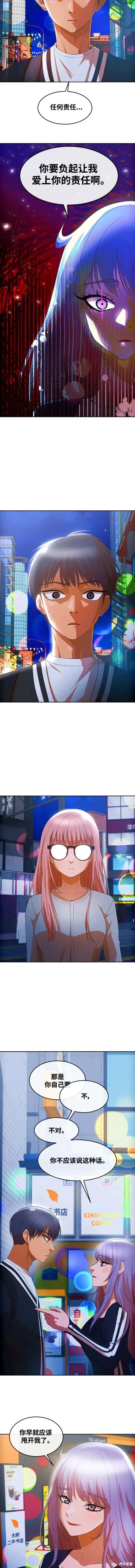 第303话