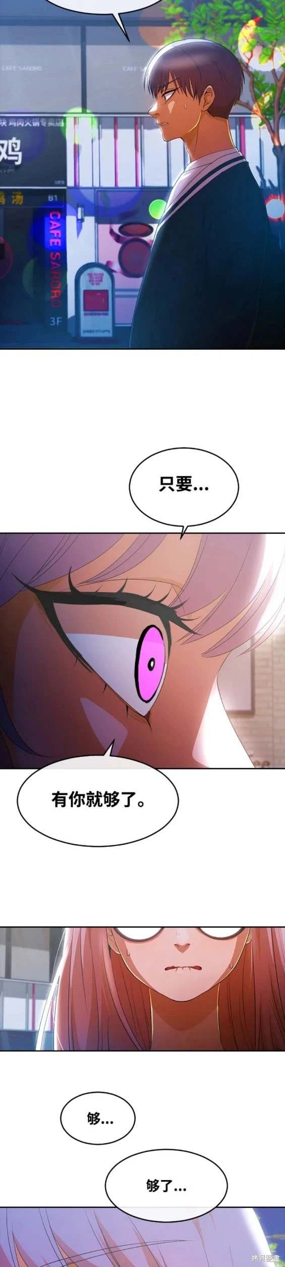 第303话