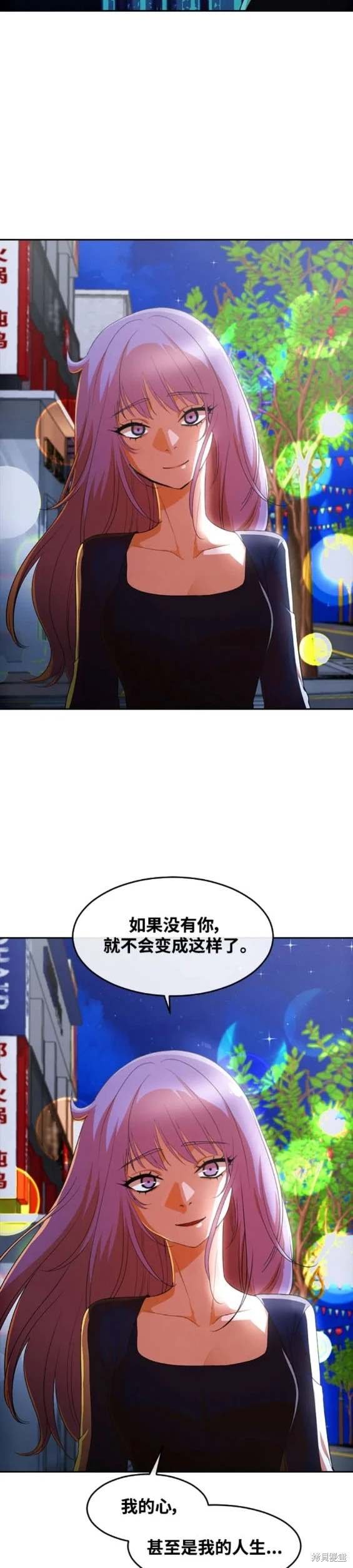 第303话