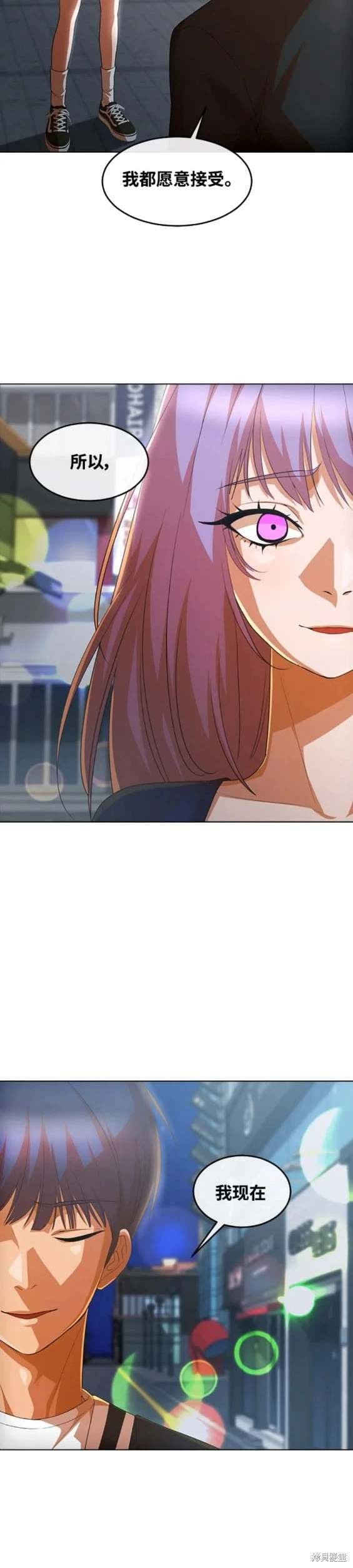 第303话