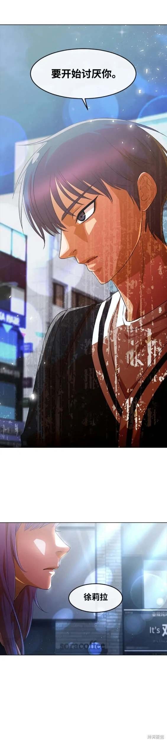 第303话