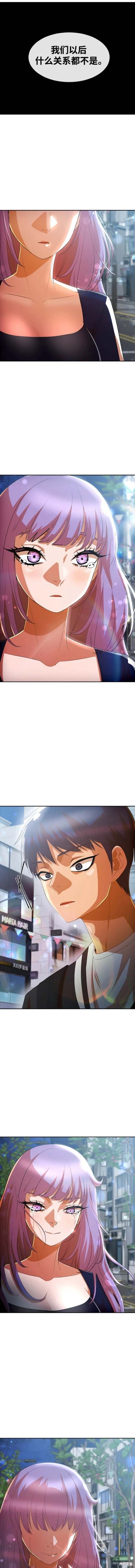 第304话