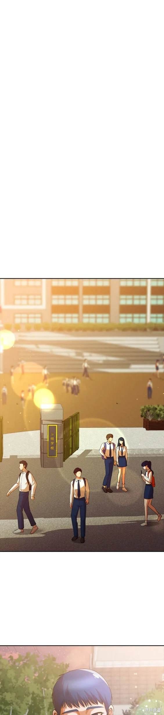 第305话