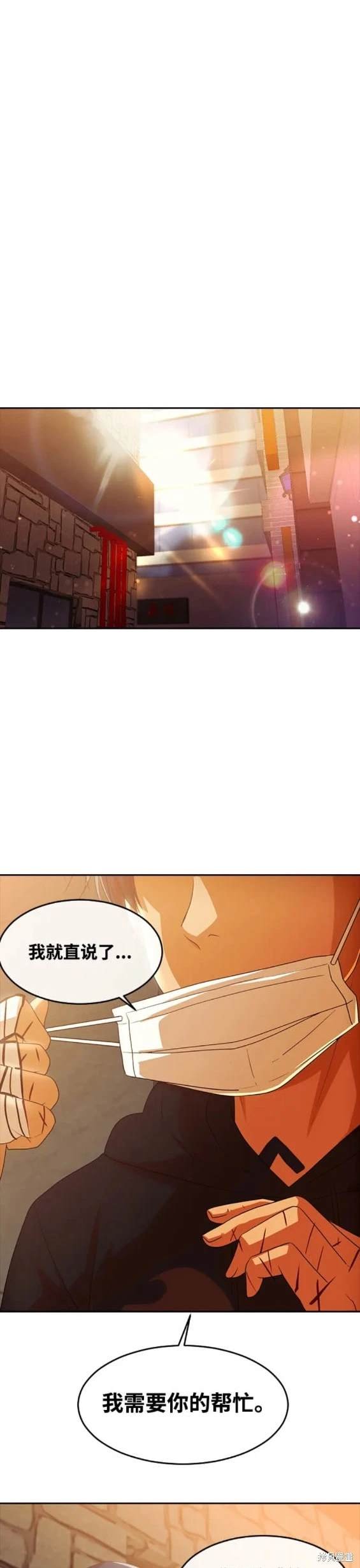 第305话