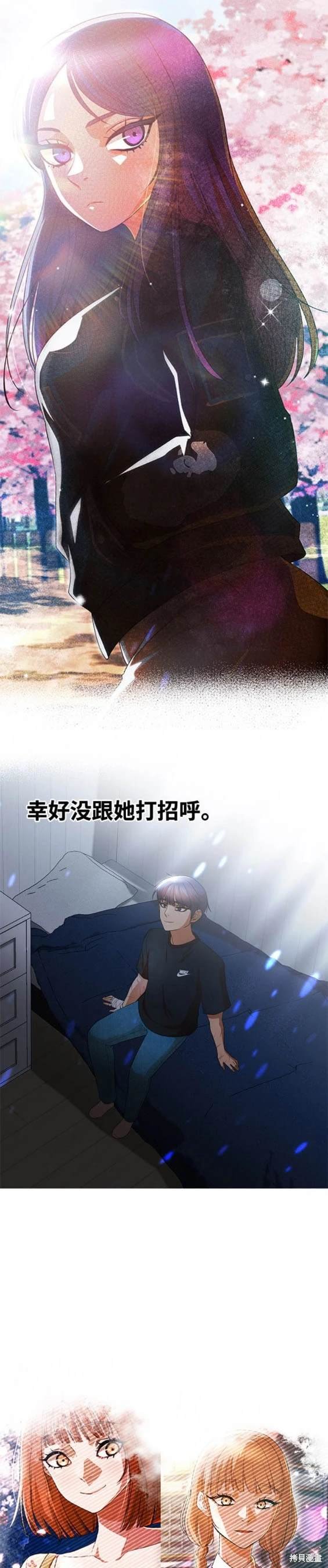 第306话
