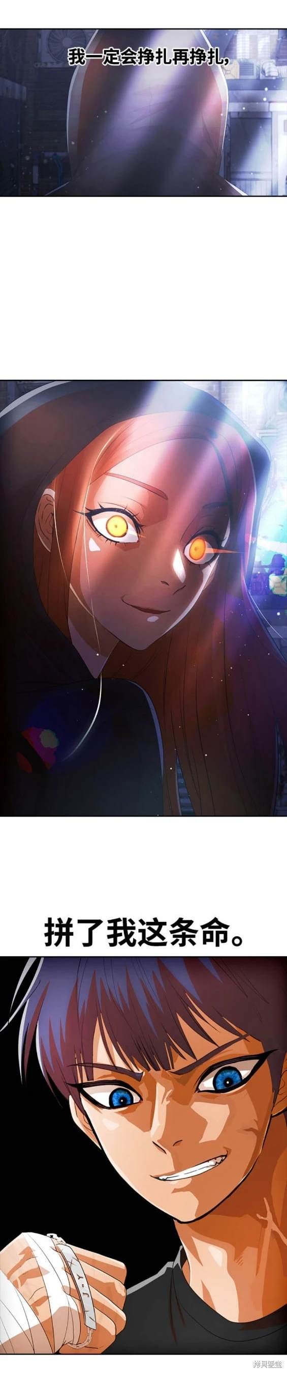 第306话