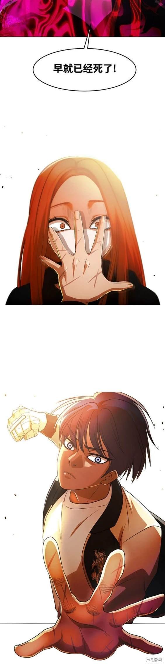 第309话