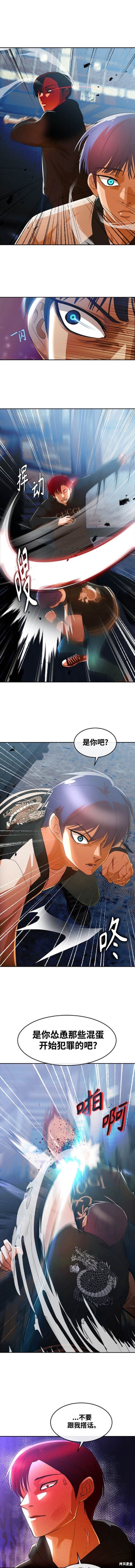 第310话