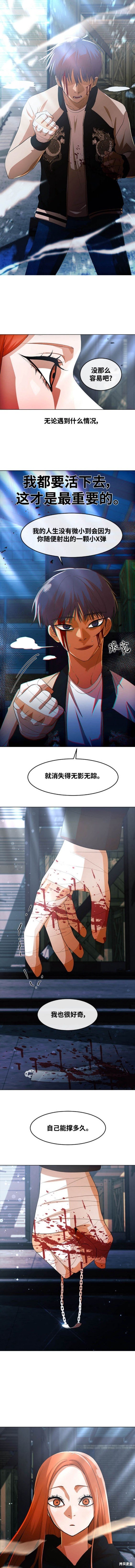 第312话