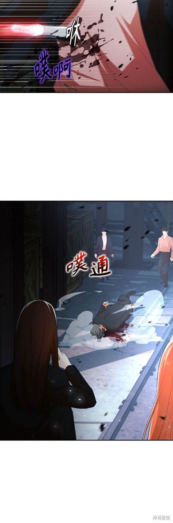 第313话