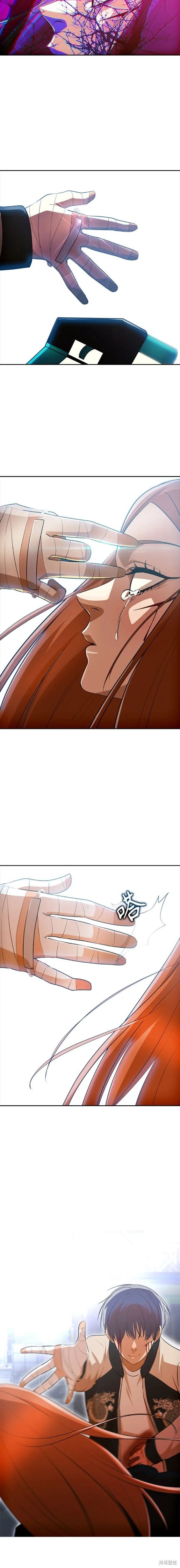 第314话