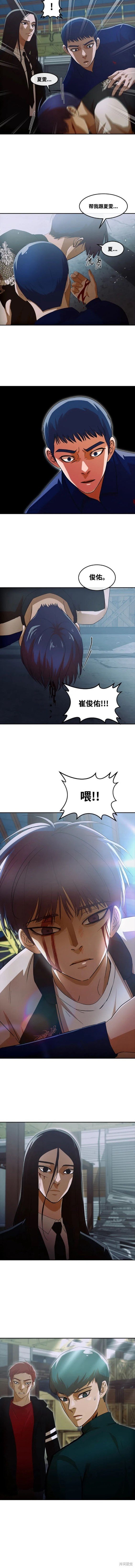 第315话