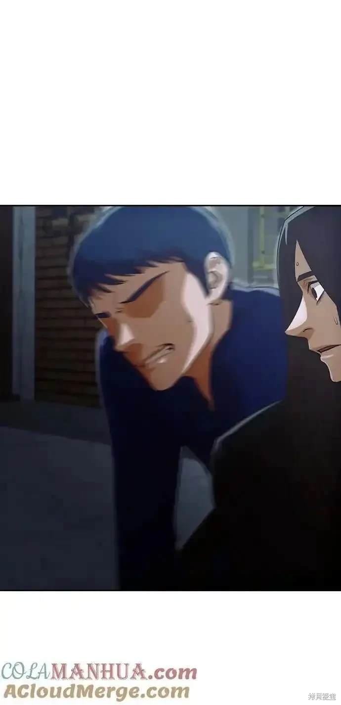 第316话
