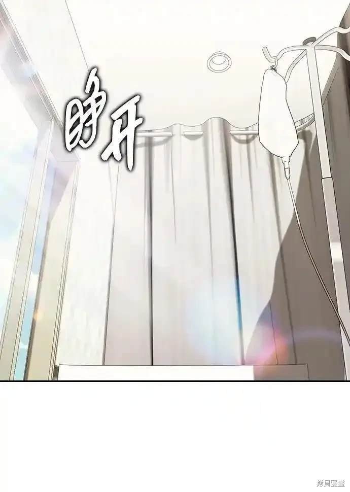第316话