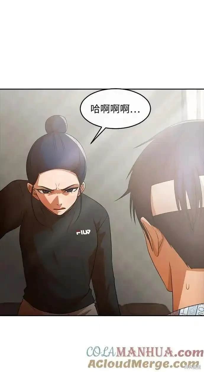 第316话