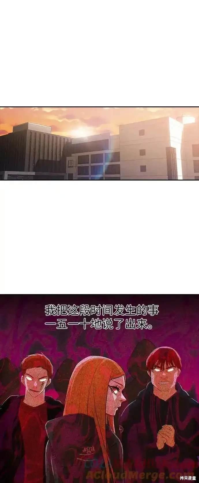 第316话
